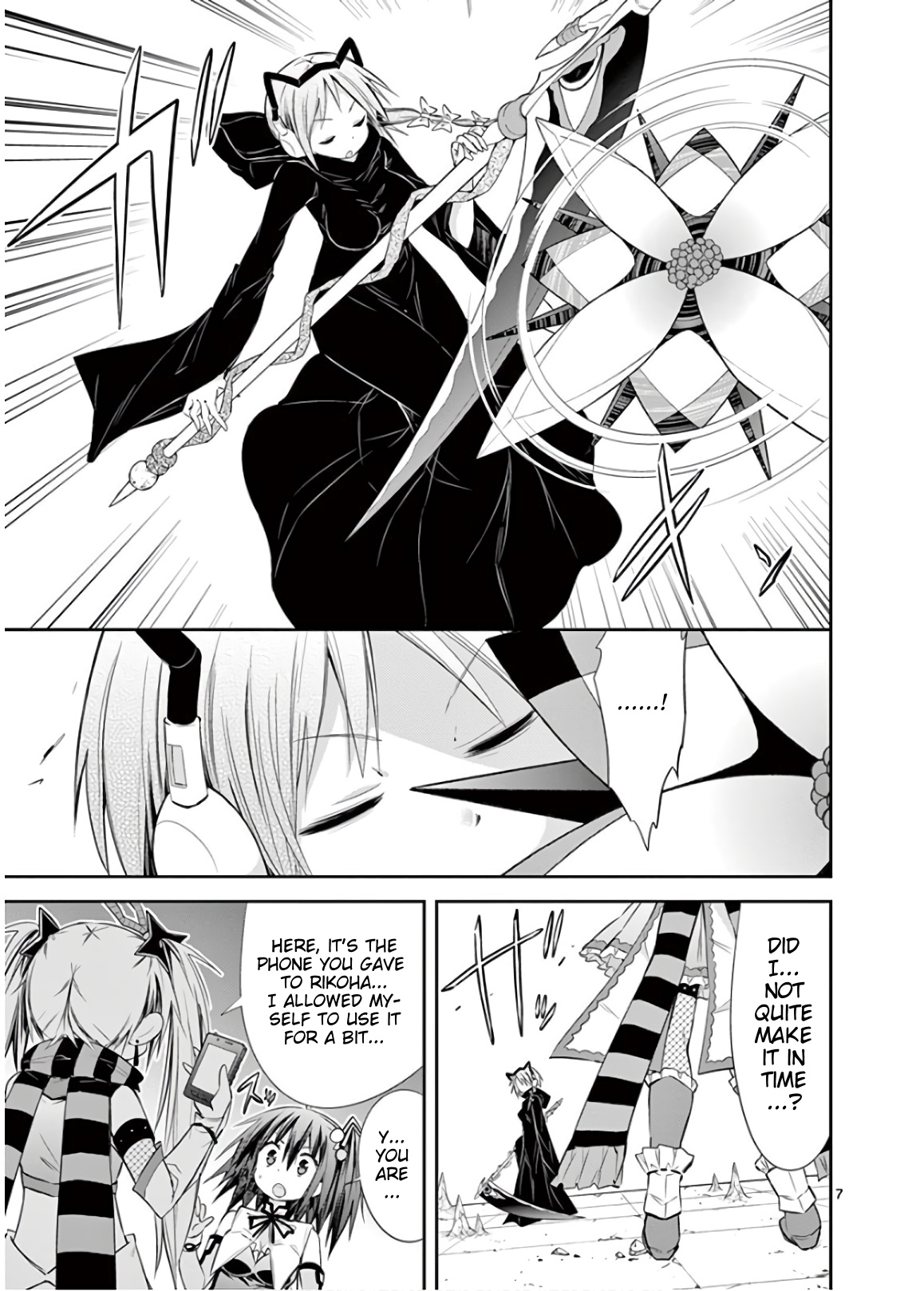 S Rare Soubi no Niau Kanojo Chapter 43 - Page 10