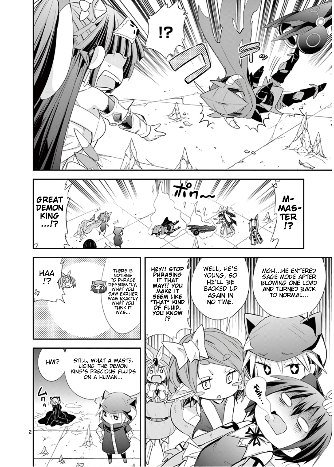 S Rare Soubi no Niau Kanojo Chapter 44 - Page 2