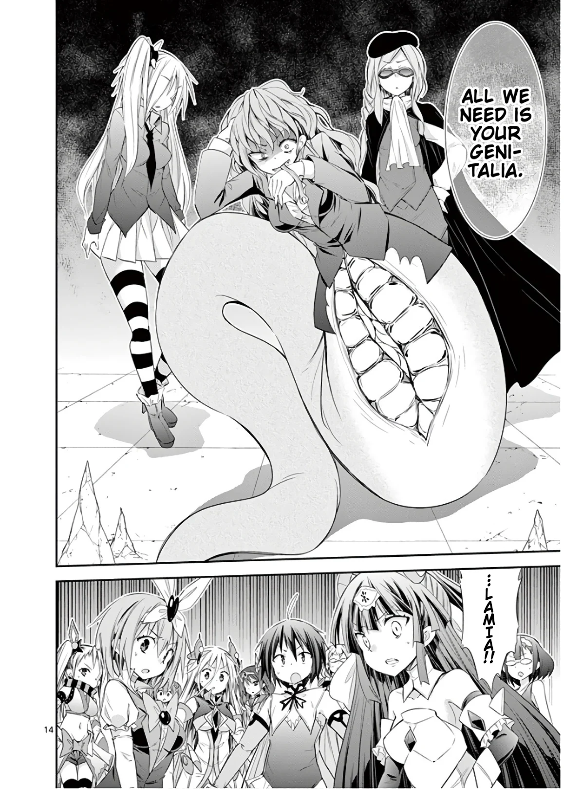 S Rare Soubi no Niau Kanojo Chapter 44 - Page 14
