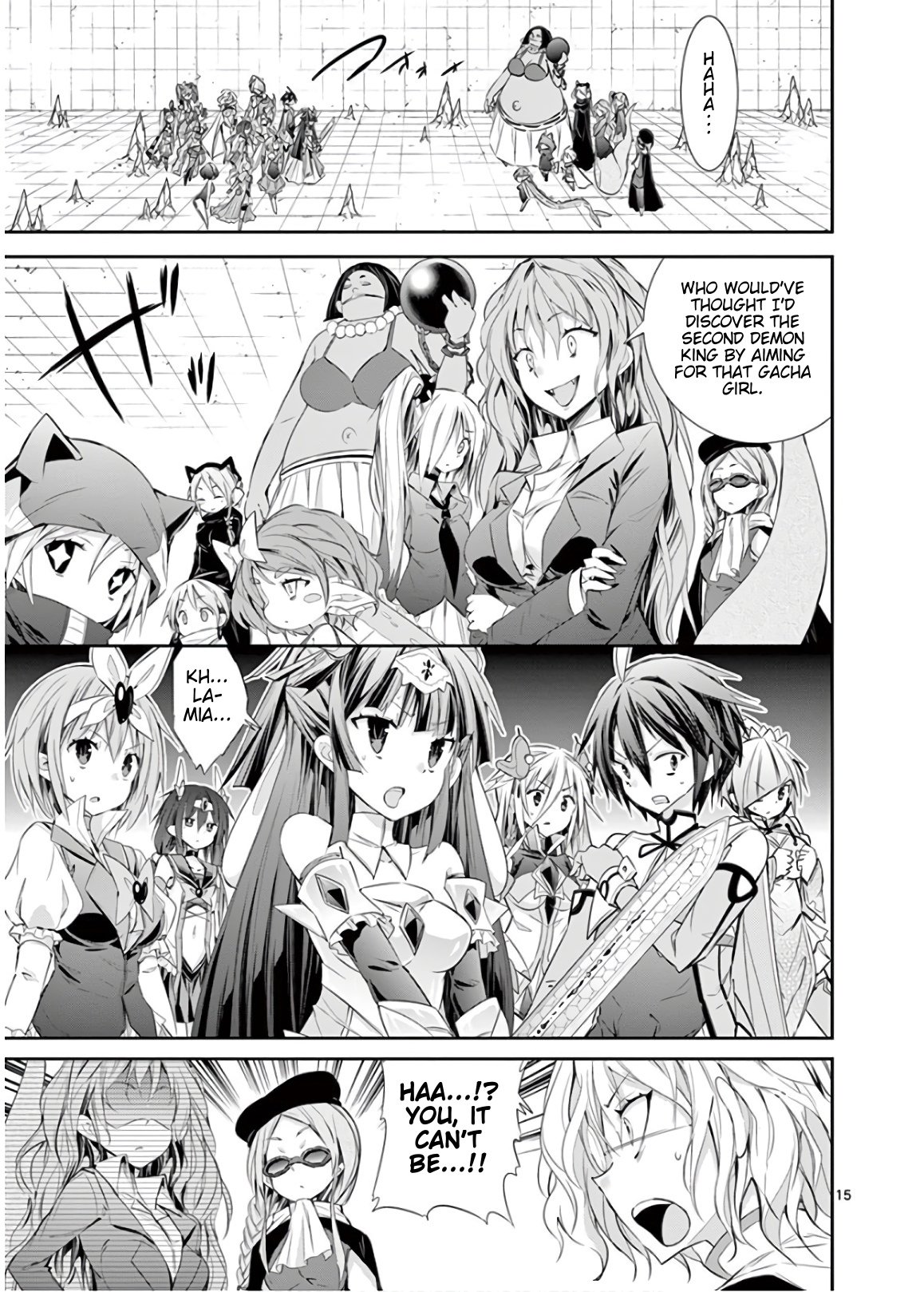 S Rare Soubi no Niau Kanojo Chapter 44 - Page 15