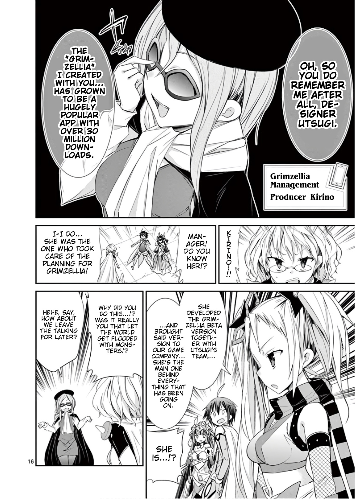 S Rare Soubi no Niau Kanojo Chapter 44 - Page 16