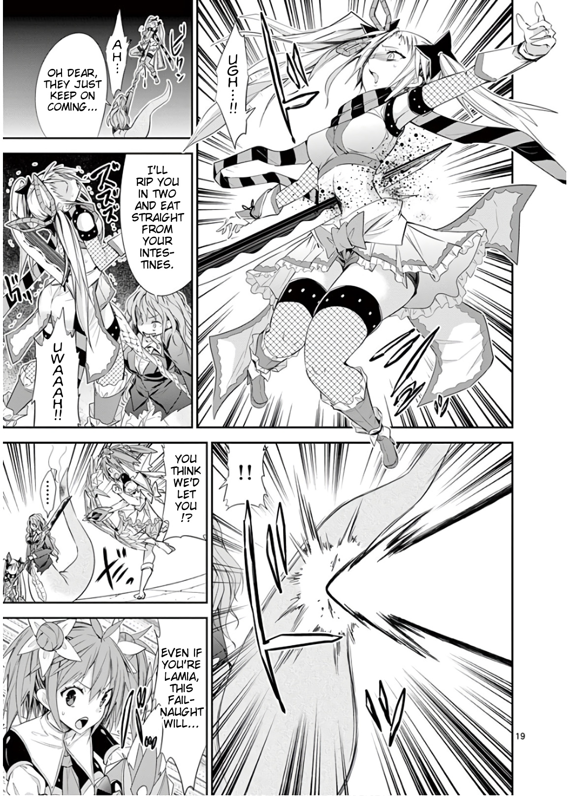 S Rare Soubi no Niau Kanojo Chapter 44 - Page 19
