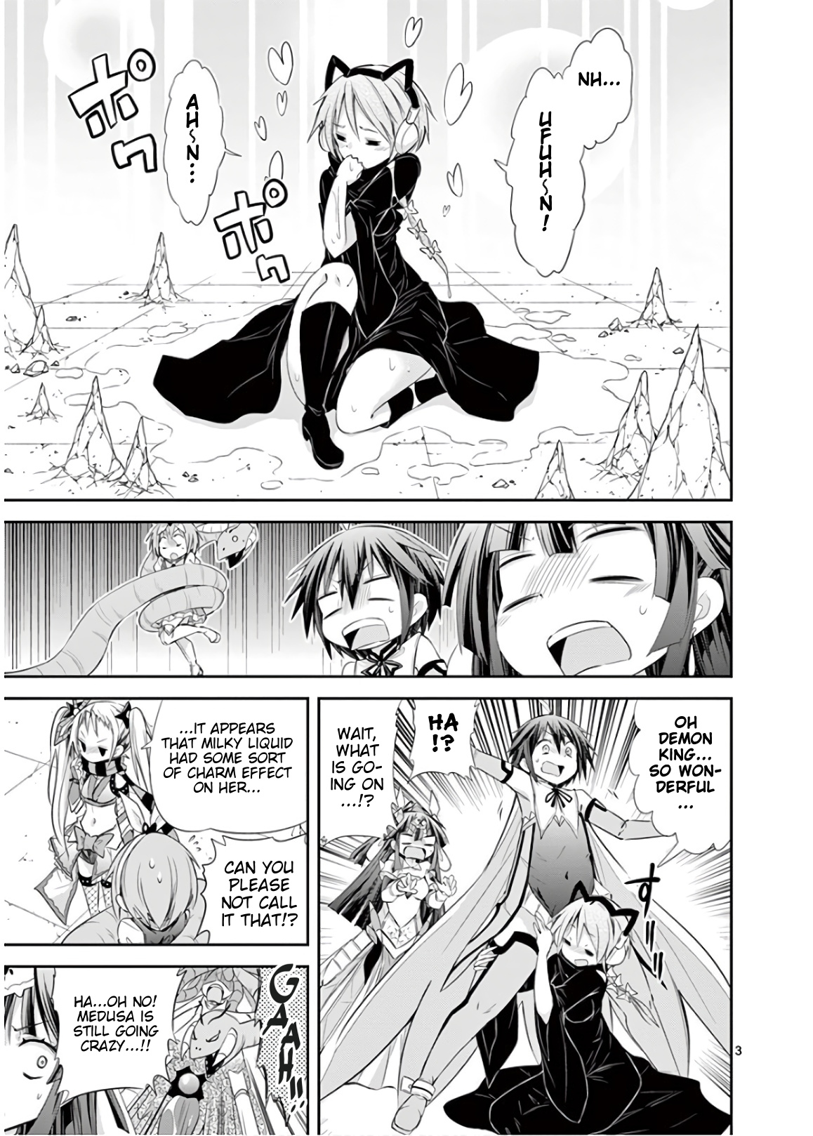 S Rare Soubi no Niau Kanojo Chapter 44 - Page 3