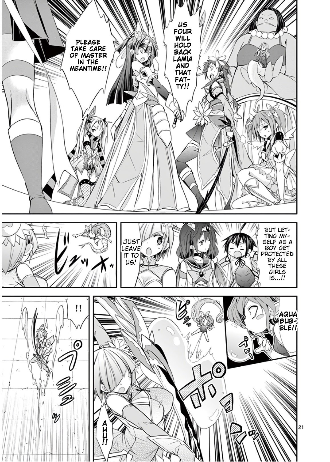 S Rare Soubi no Niau Kanojo Chapter 44 - Page 21