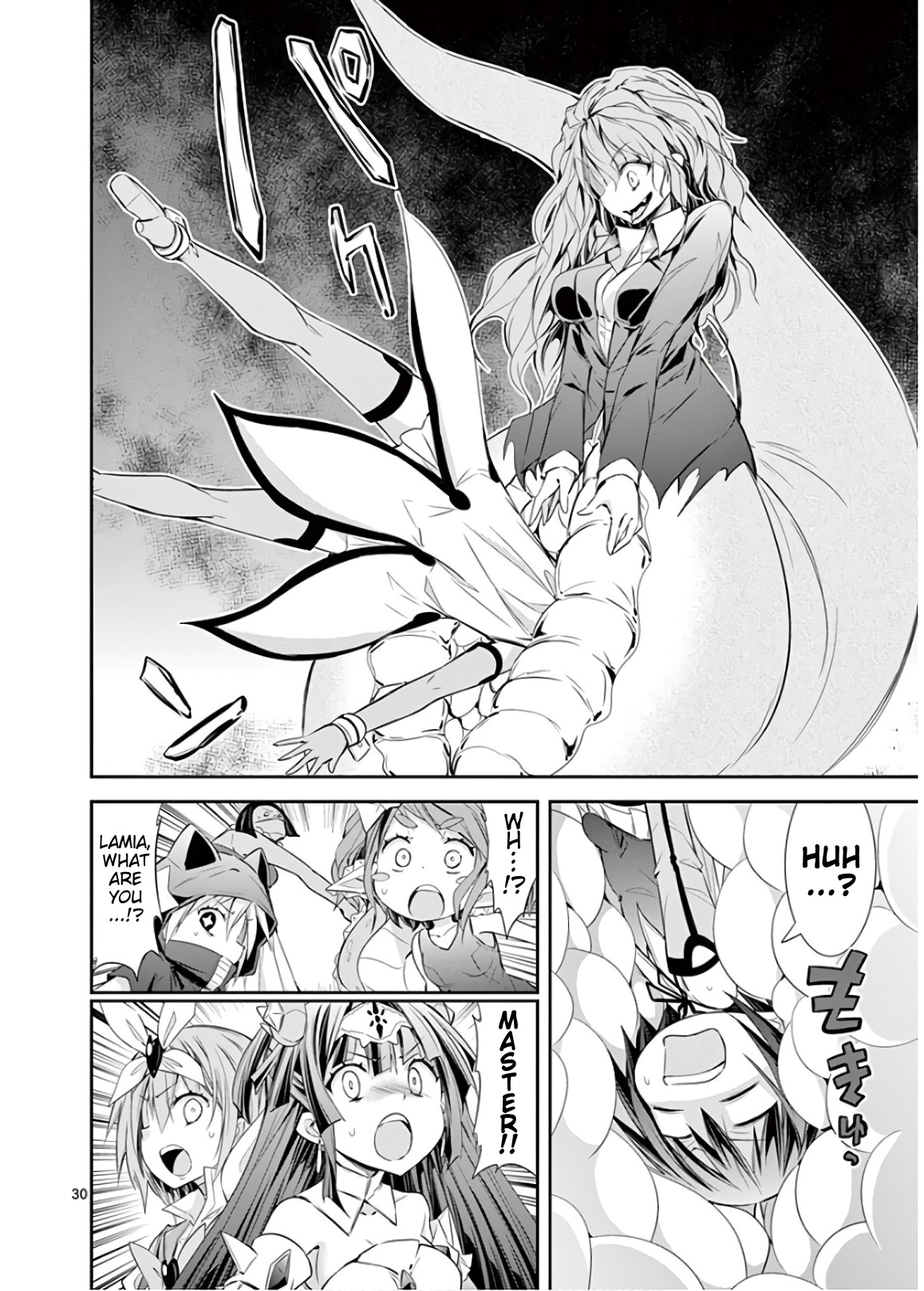 S Rare Soubi no Niau Kanojo Chapter 44 - Page 30