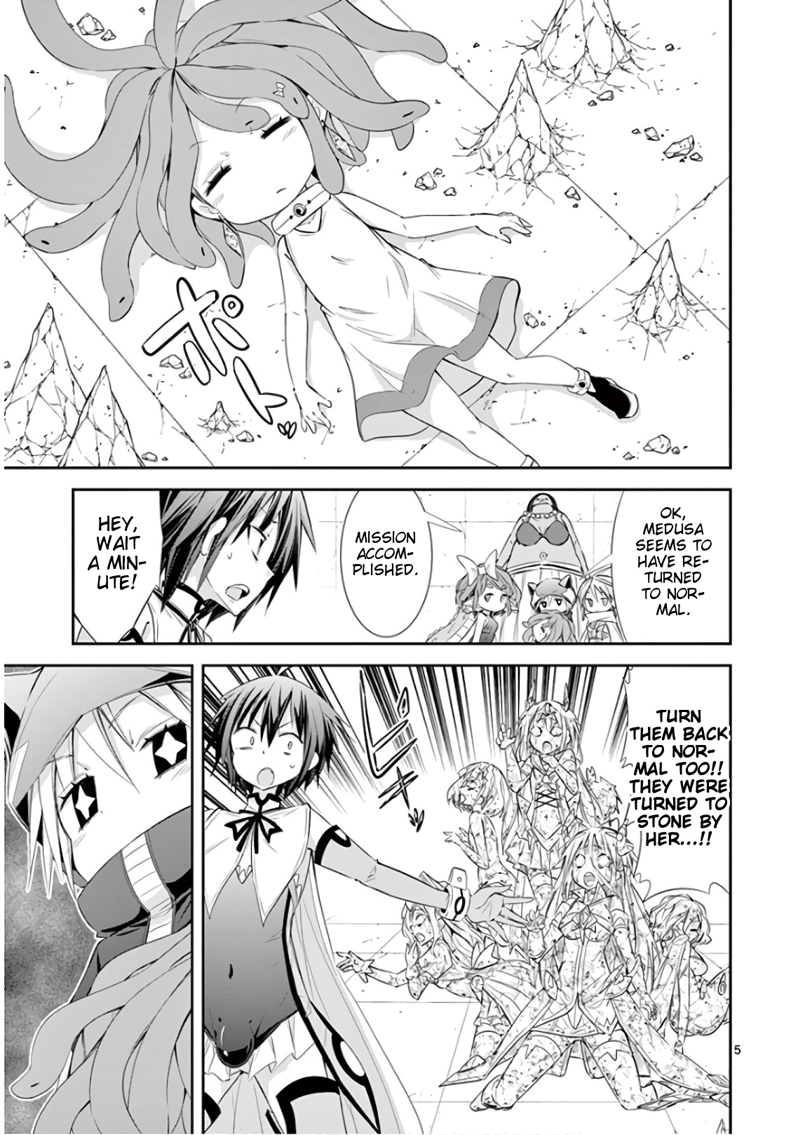 S Rare Soubi no Niau Kanojo Chapter 44 - Page 5