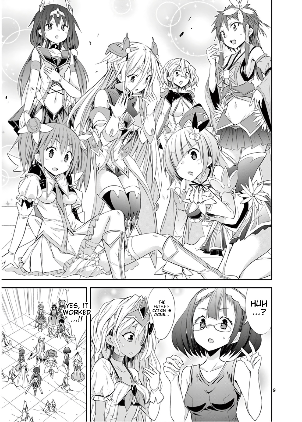 S Rare Soubi no Niau Kanojo Chapter 44 - Page 9