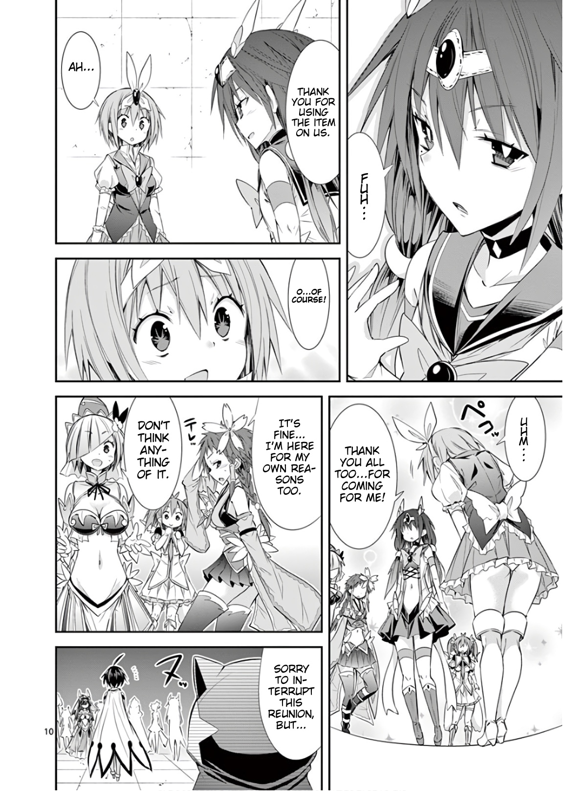 S Rare Soubi no Niau Kanojo Chapter 44 - Page 10