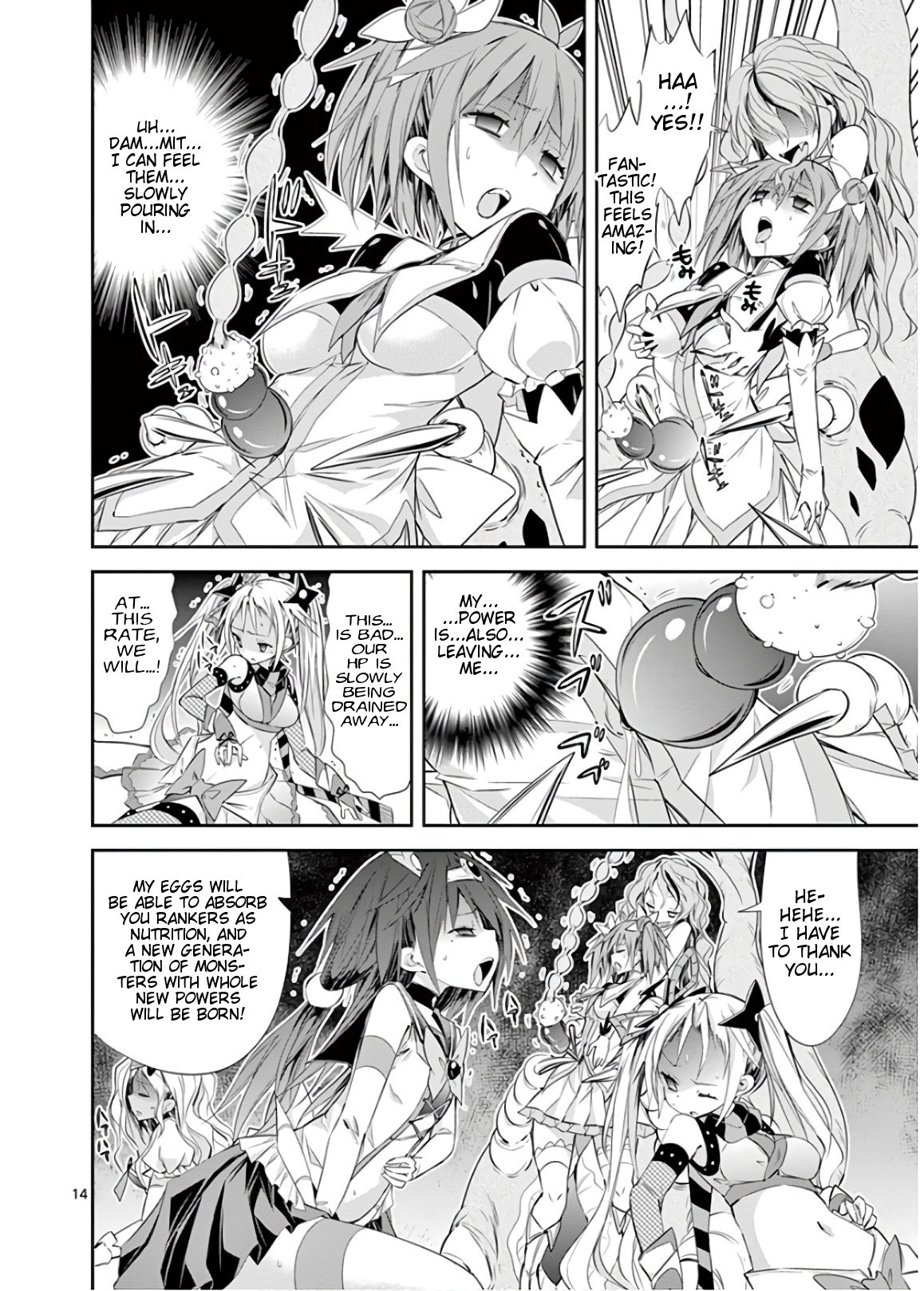 S Rare Soubi no Niau Kanojo Chapter 45 - Page 13