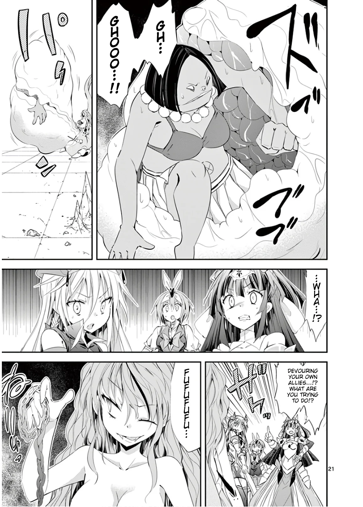 S Rare Soubi no Niau Kanojo Chapter 45 - Page 20