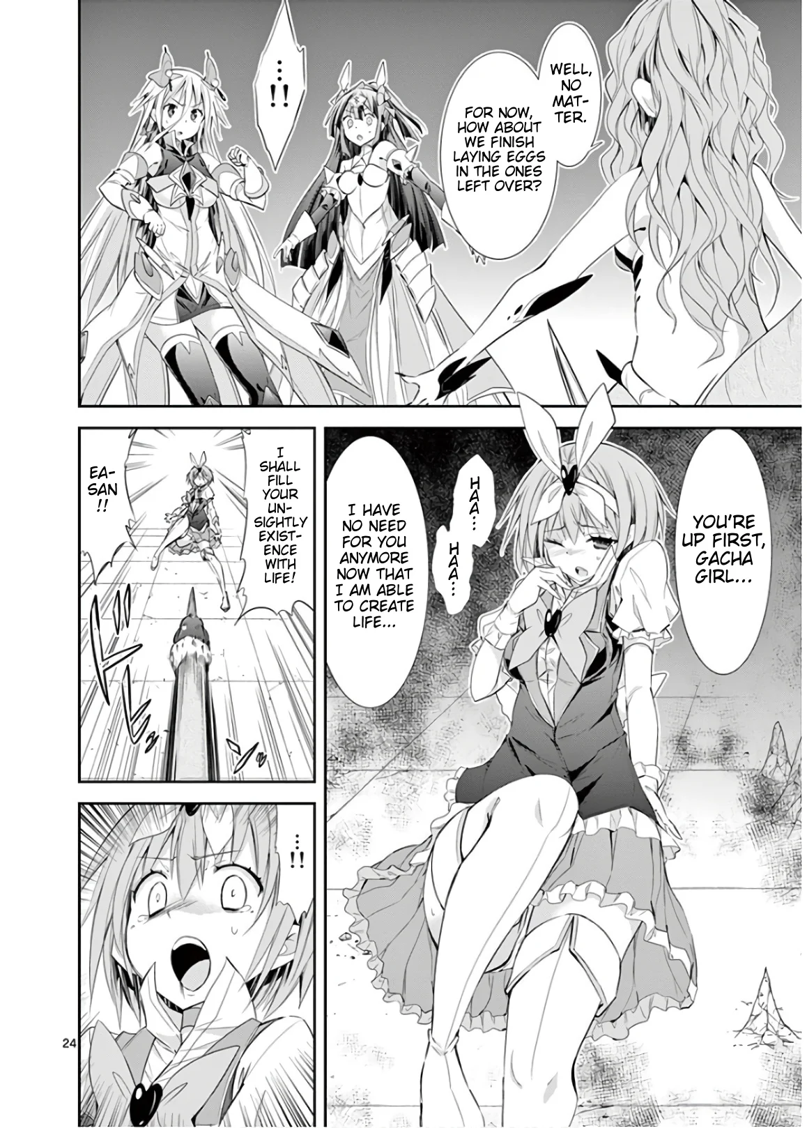 S Rare Soubi no Niau Kanojo Chapter 45 - Page 23