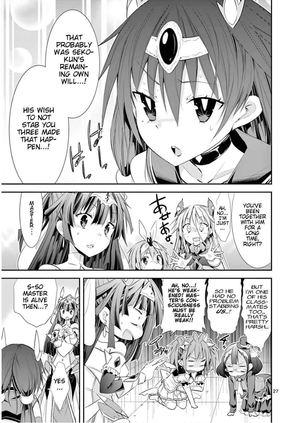 S Rare Soubi no Niau Kanojo Chapter 45 - Page 26