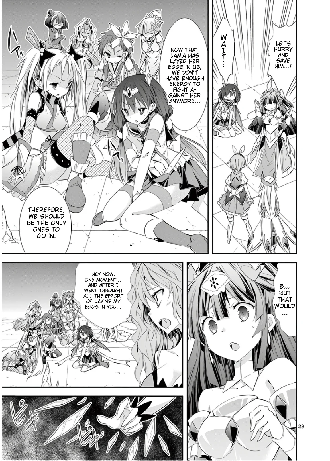 S Rare Soubi no Niau Kanojo Chapter 45 - Page 28