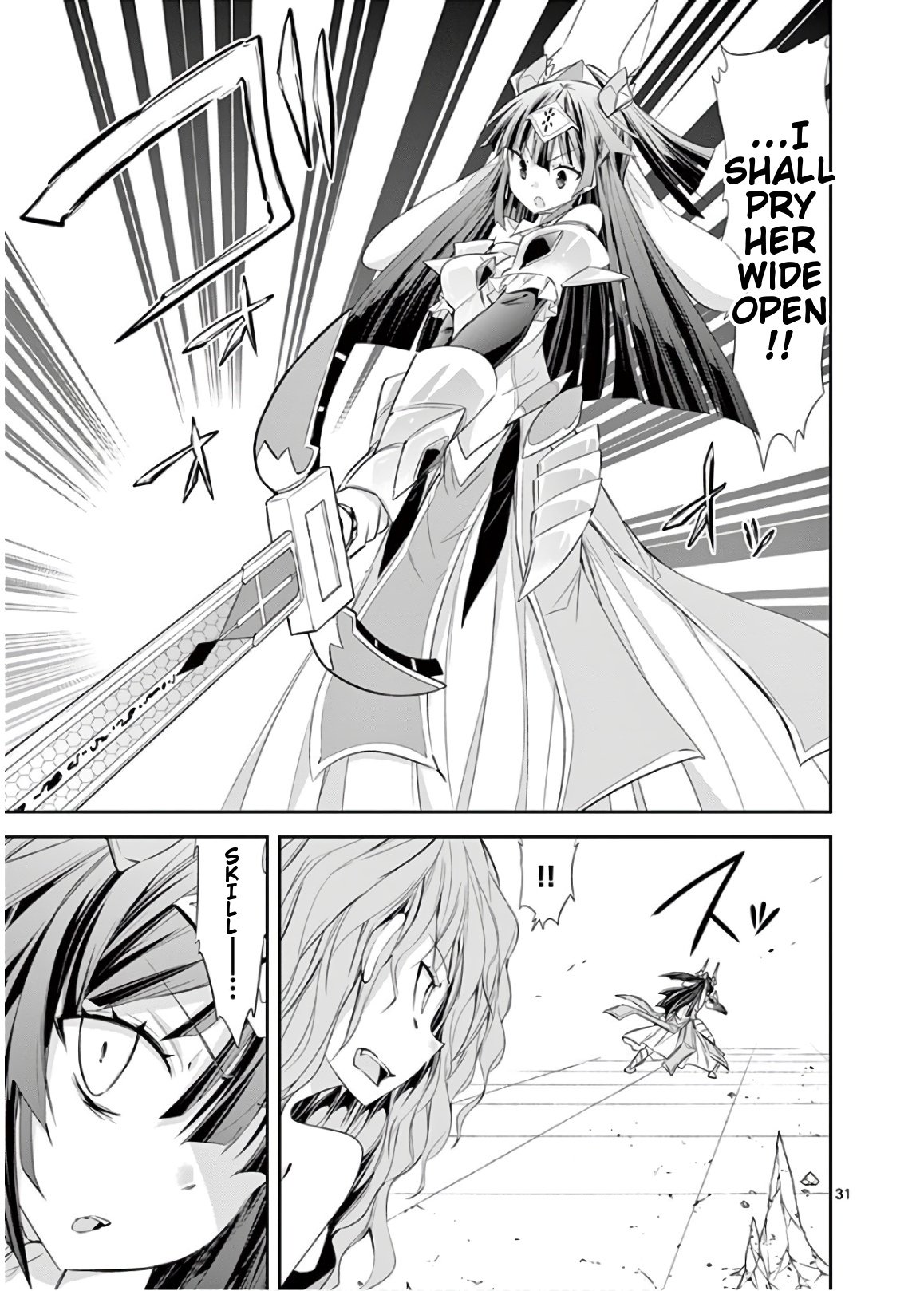 S Rare Soubi no Niau Kanojo Chapter 45 - Page 30