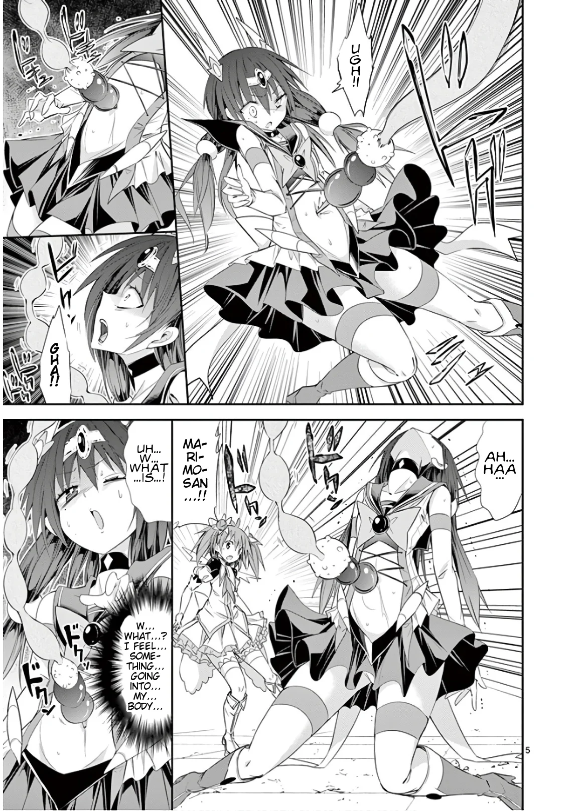 S Rare Soubi no Niau Kanojo Chapter 45 - Page 4