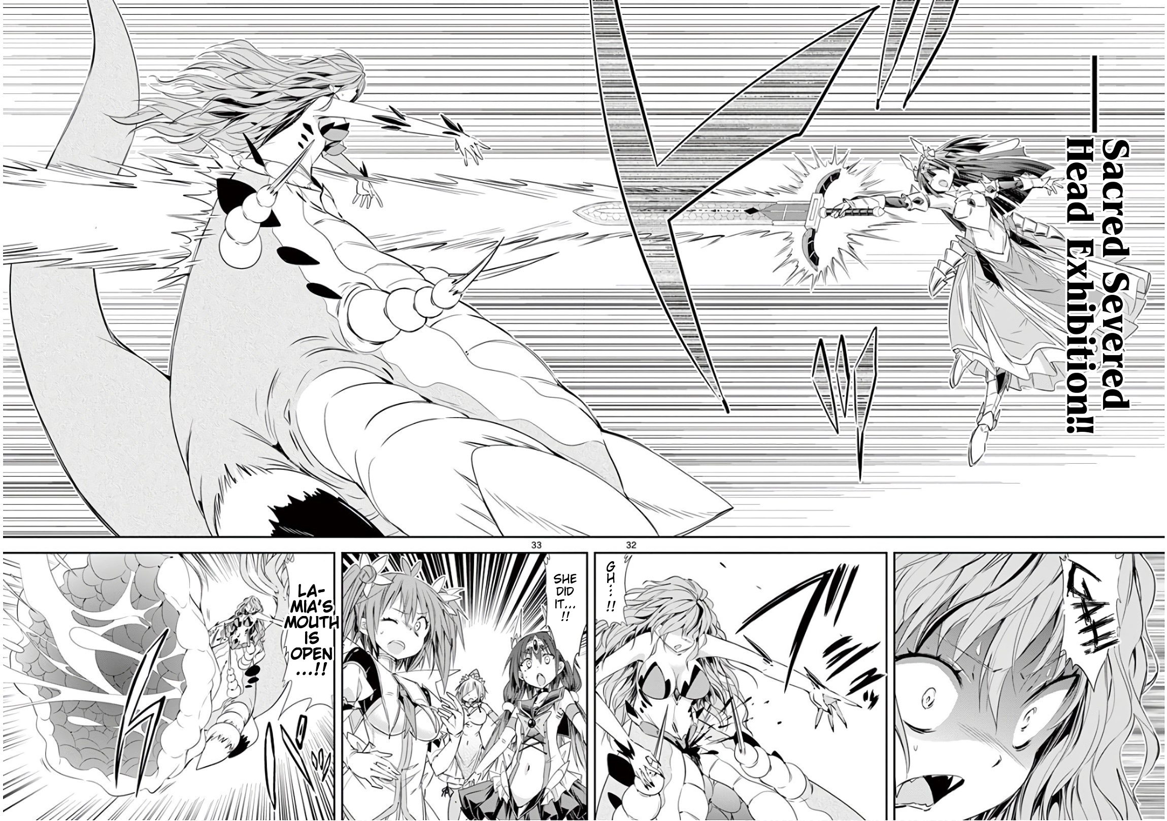 S Rare Soubi no Niau Kanojo Chapter 45 - Page 31