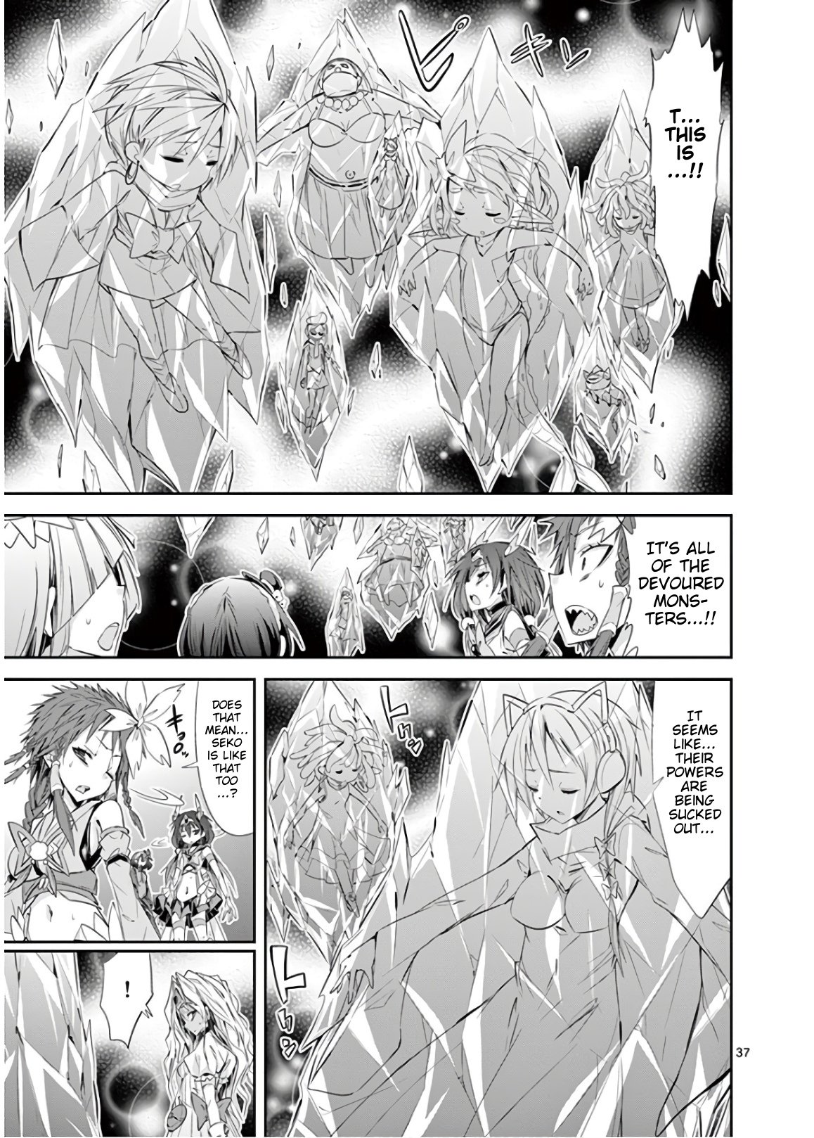 S Rare Soubi no Niau Kanojo Chapter 45 - Page 35