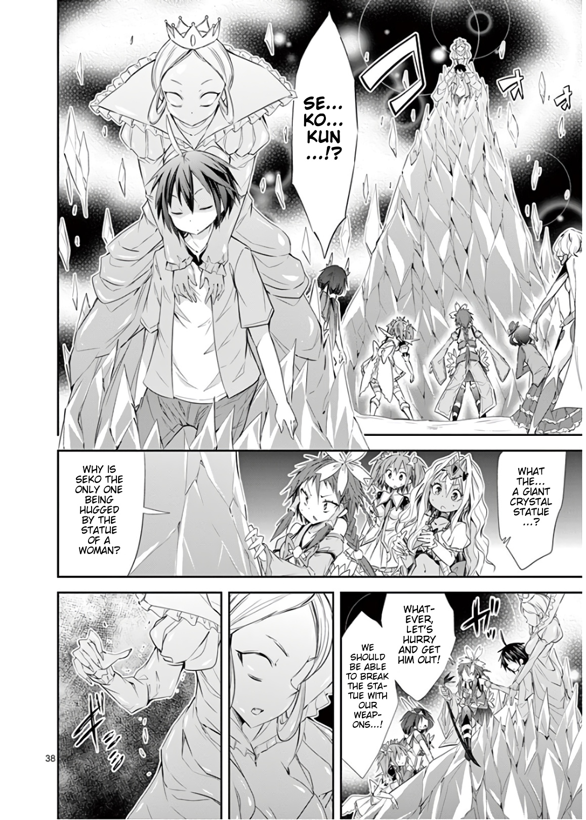S Rare Soubi no Niau Kanojo Chapter 45 - Page 36
