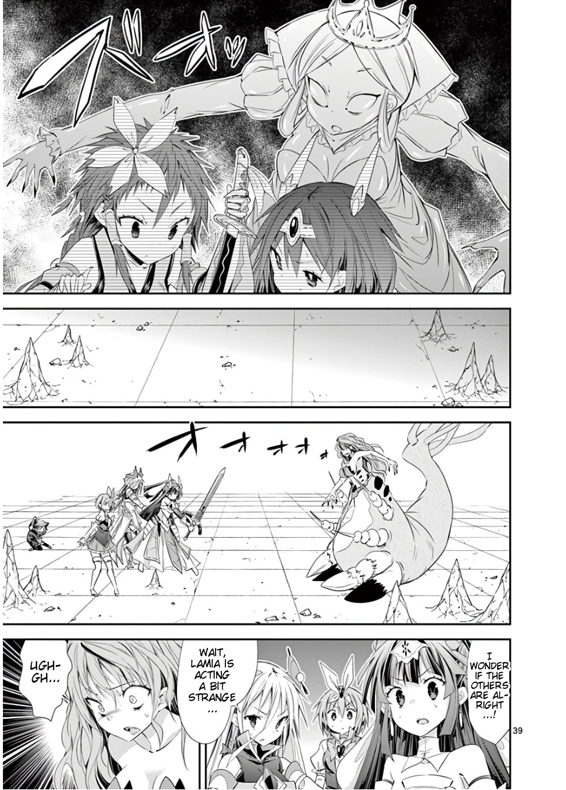 S Rare Soubi no Niau Kanojo Chapter 45 - Page 37