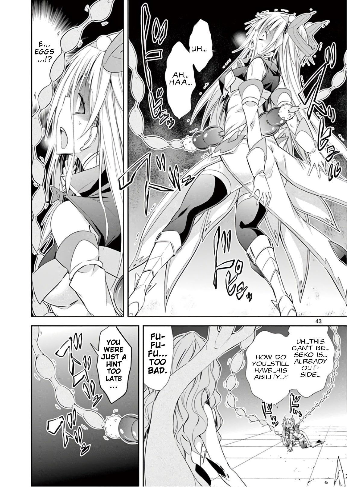 S Rare Soubi no Niau Kanojo Chapter 45 - Page 41