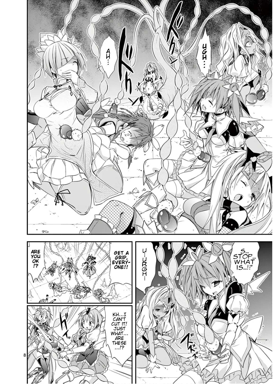 S Rare Soubi no Niau Kanojo Chapter 45 - Page 7