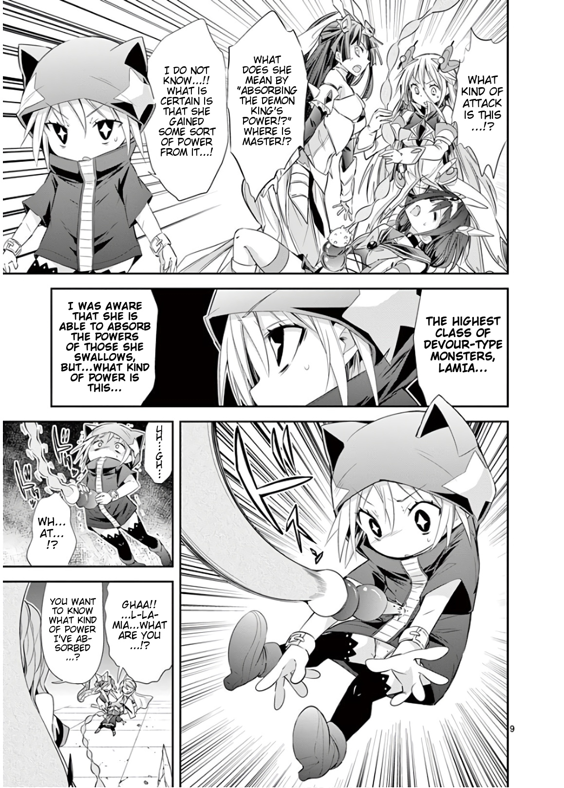 S Rare Soubi no Niau Kanojo Chapter 45 - Page 8