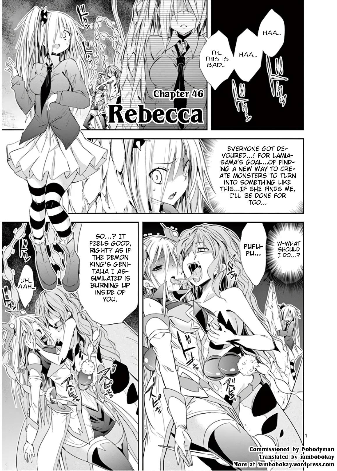 S Rare Soubi no Niau Kanojo Chapter 46 - Page 1