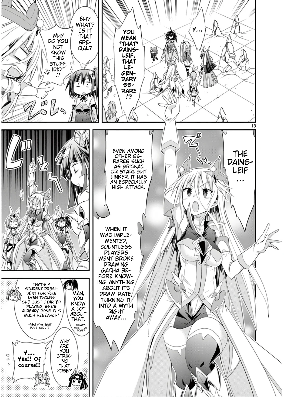 S Rare Soubi no Niau Kanojo Chapter 46 - Page 13