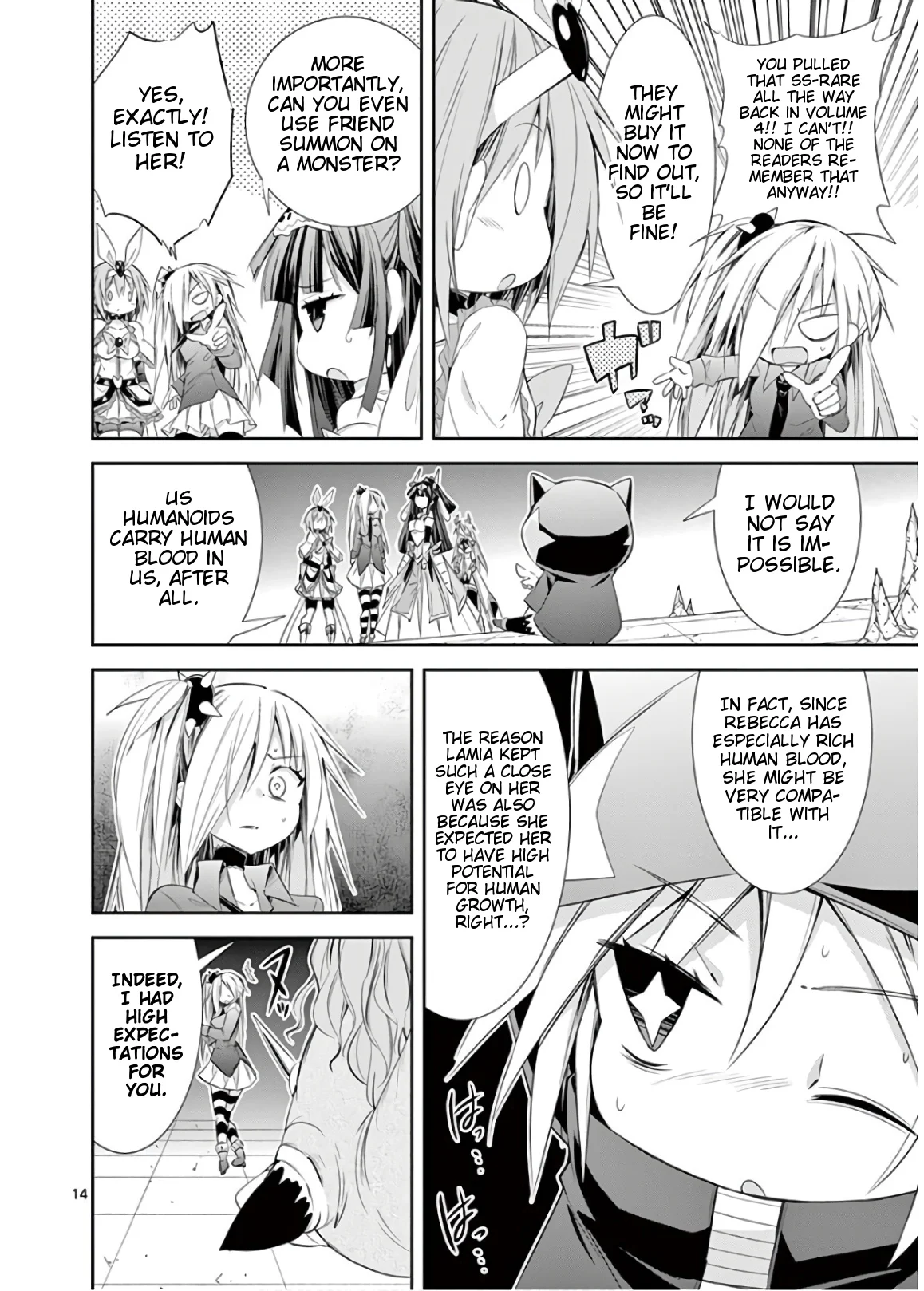 S Rare Soubi no Niau Kanojo Chapter 46 - Page 14