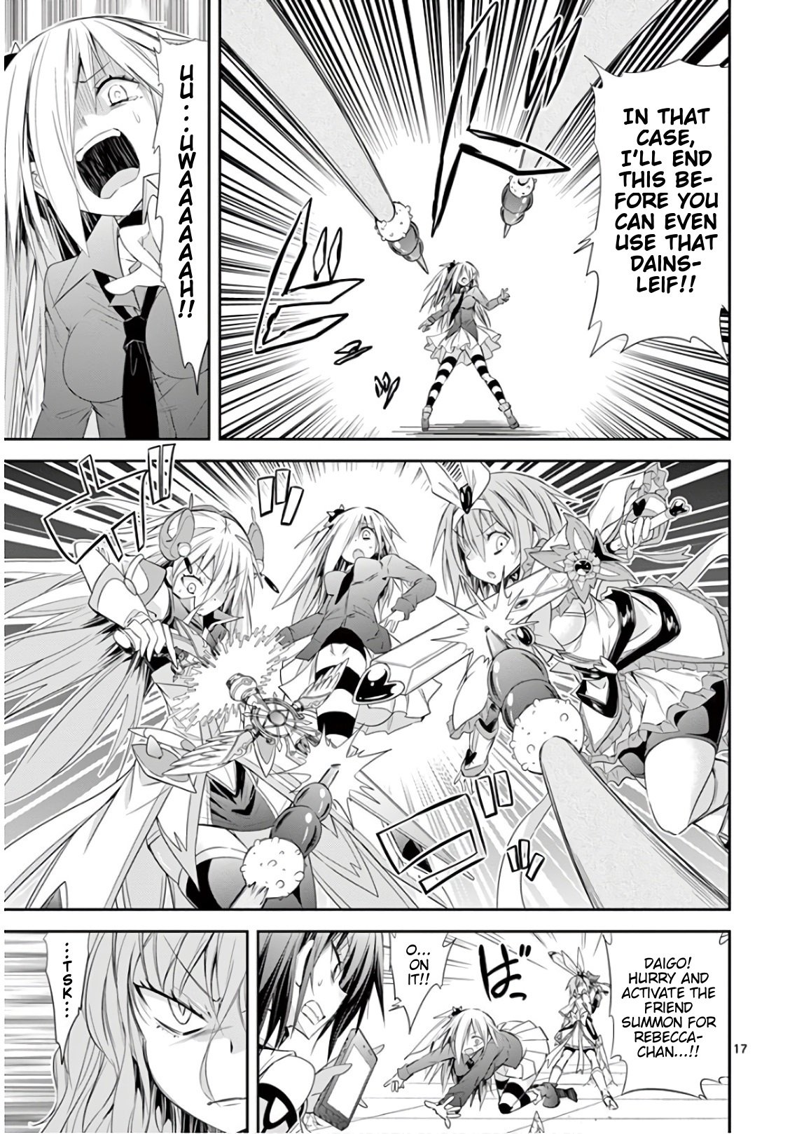 S Rare Soubi no Niau Kanojo Chapter 46 - Page 17