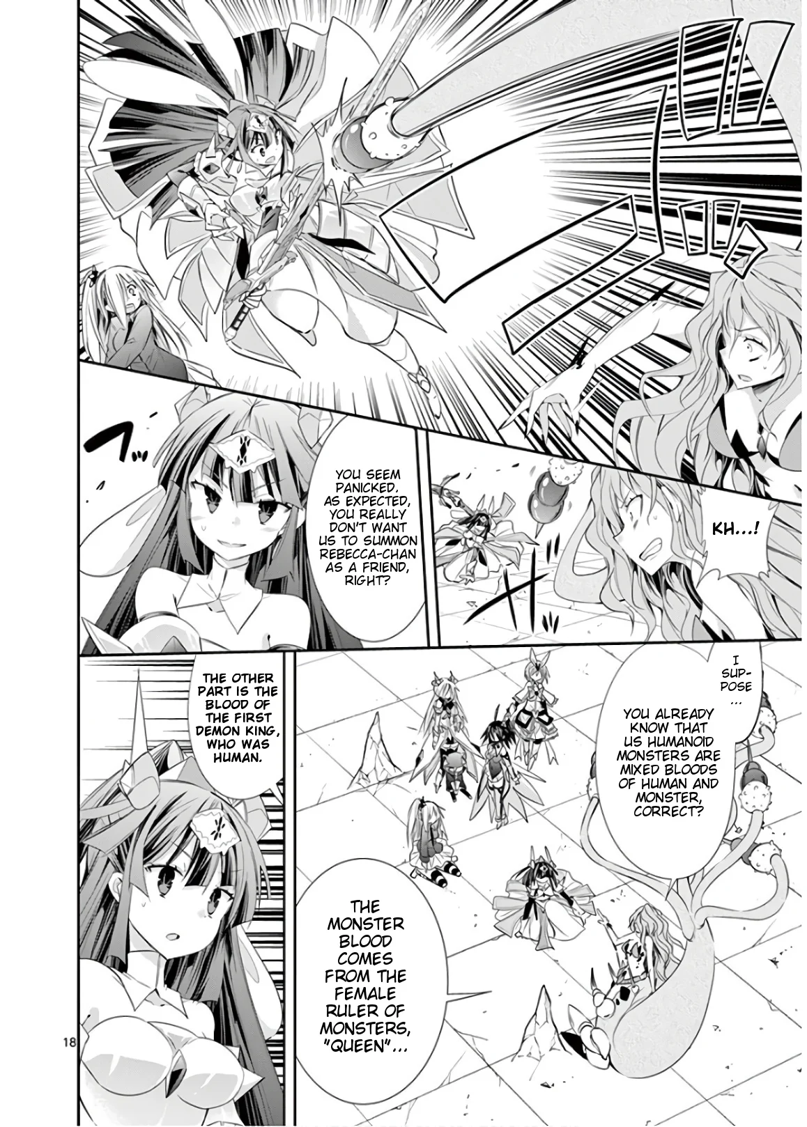 S Rare Soubi no Niau Kanojo Chapter 46 - Page 18