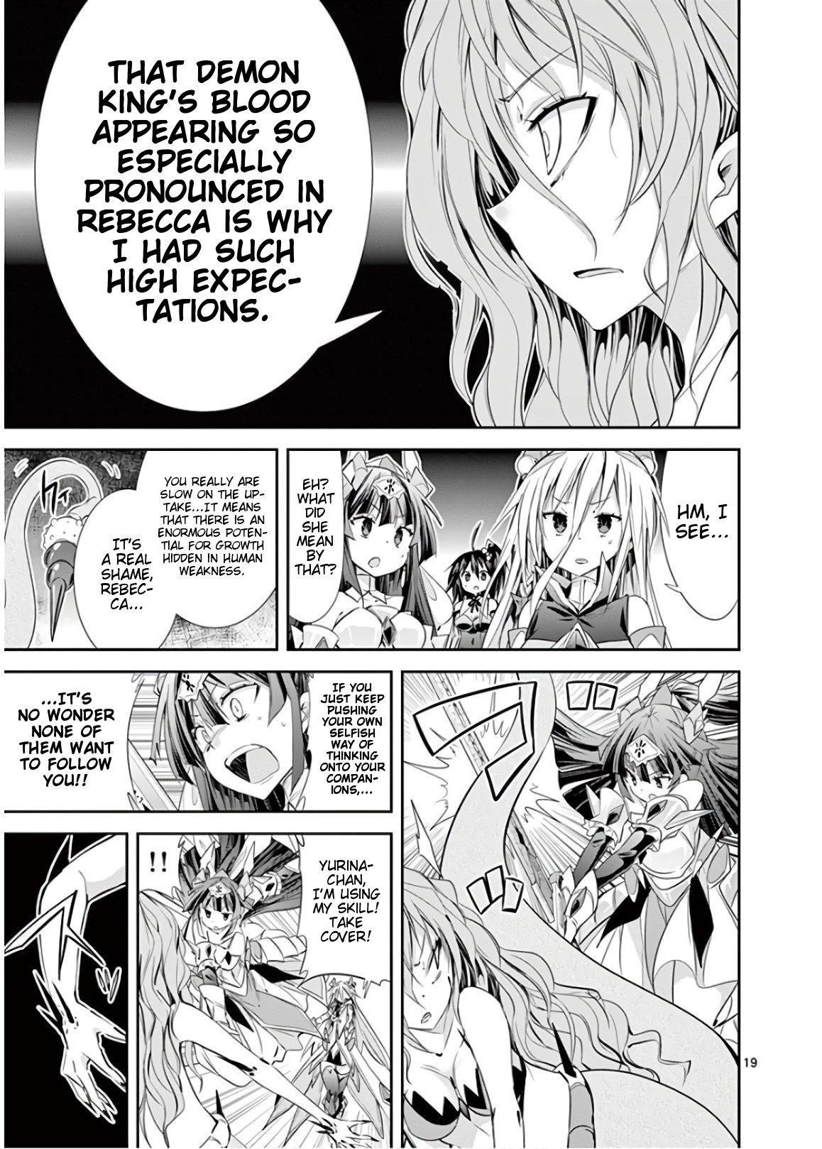 S Rare Soubi no Niau Kanojo Chapter 46 - Page 19