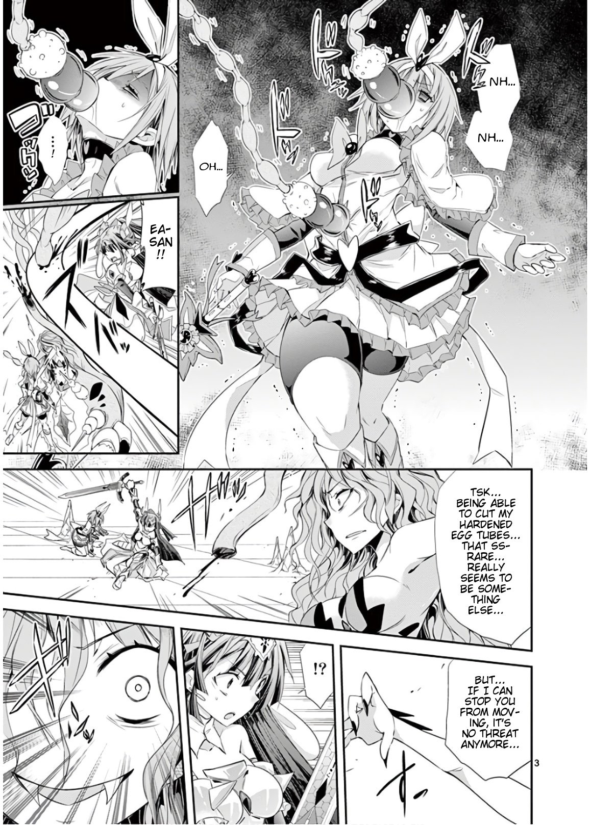 S Rare Soubi no Niau Kanojo Chapter 46 - Page 3