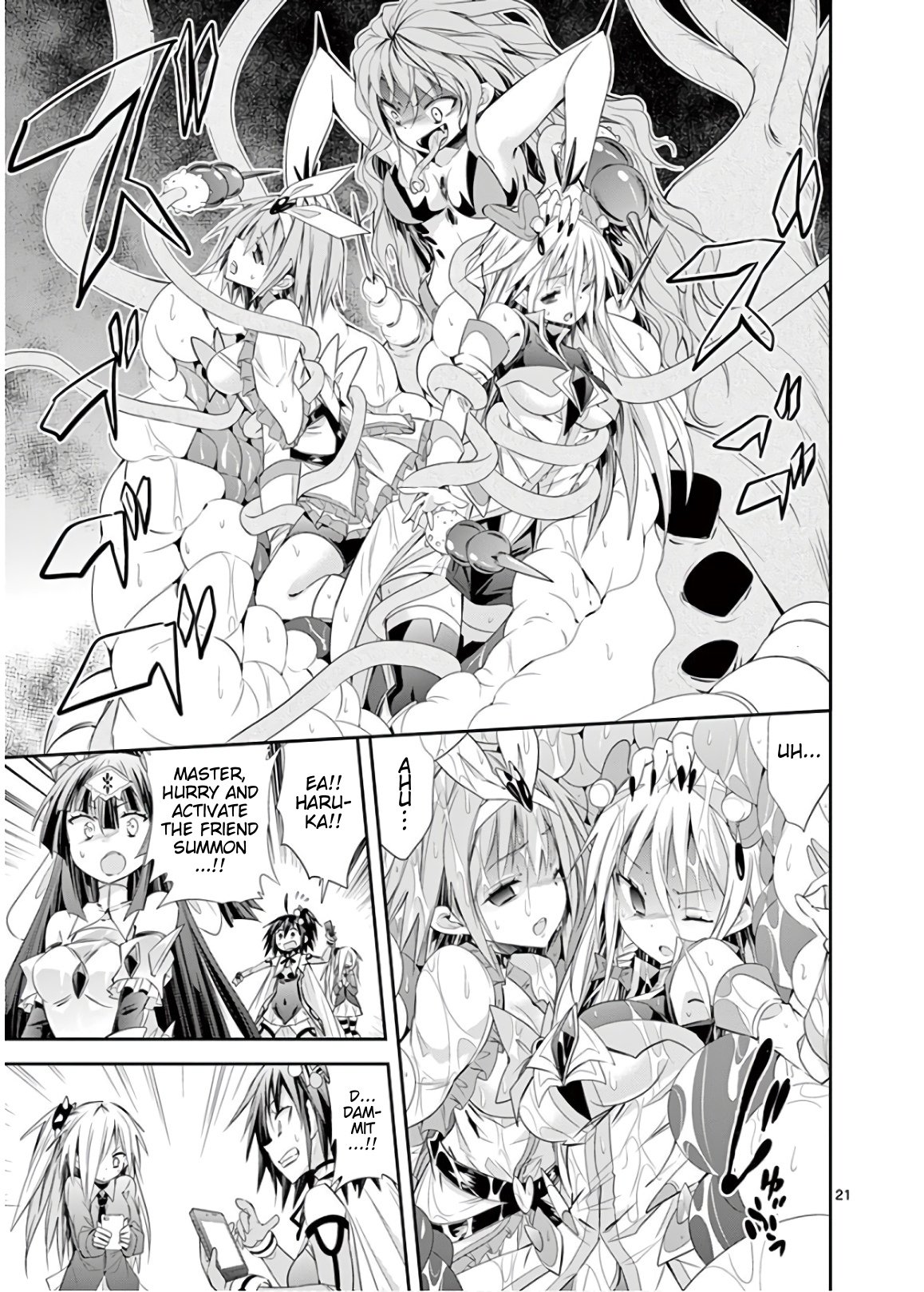 S Rare Soubi no Niau Kanojo Chapter 46 - Page 21