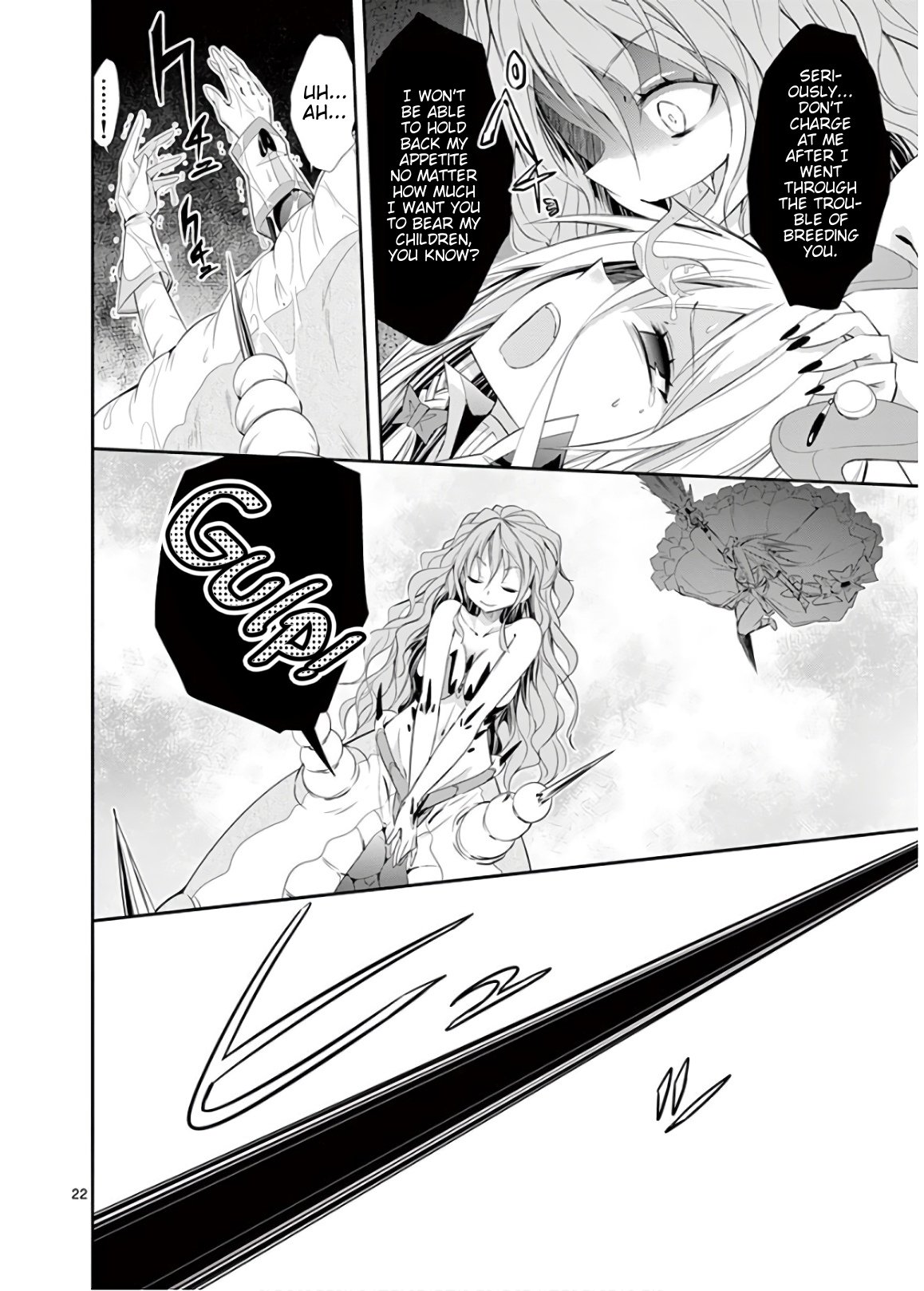 S Rare Soubi no Niau Kanojo Chapter 46 - Page 22