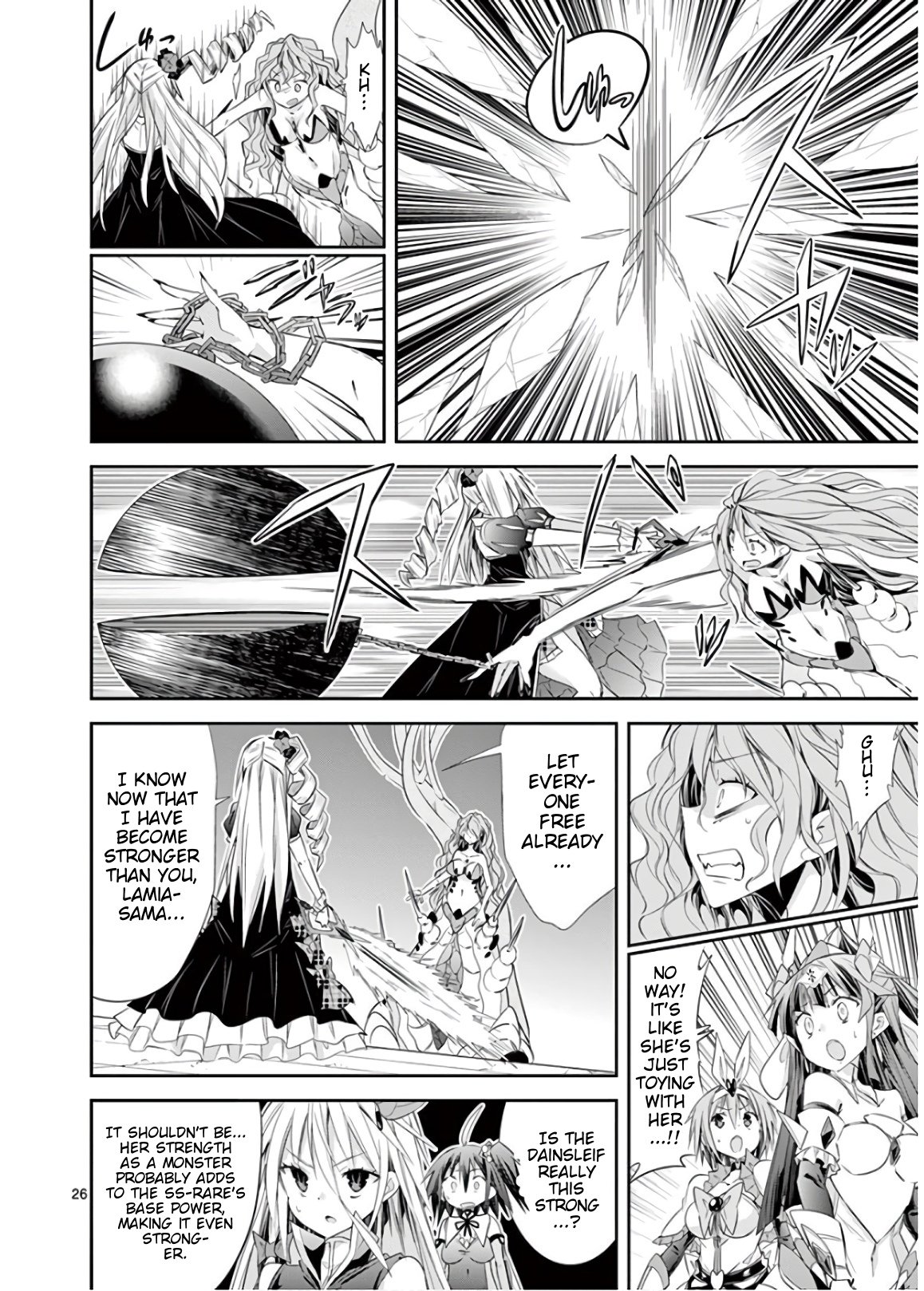 S Rare Soubi no Niau Kanojo Chapter 46 - Page 26