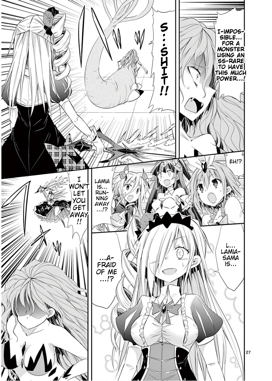 S Rare Soubi no Niau Kanojo Chapter 46 - Page 27