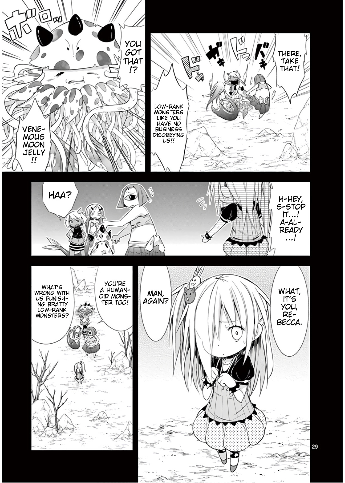 S Rare Soubi no Niau Kanojo Chapter 46 - Page 29
