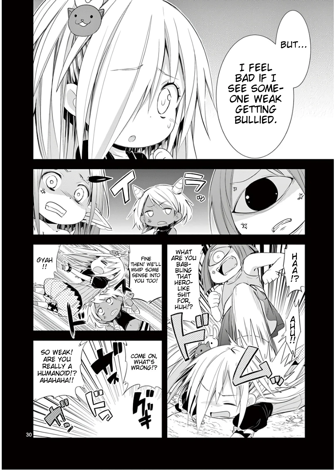 S Rare Soubi no Niau Kanojo Chapter 46 - Page 30
