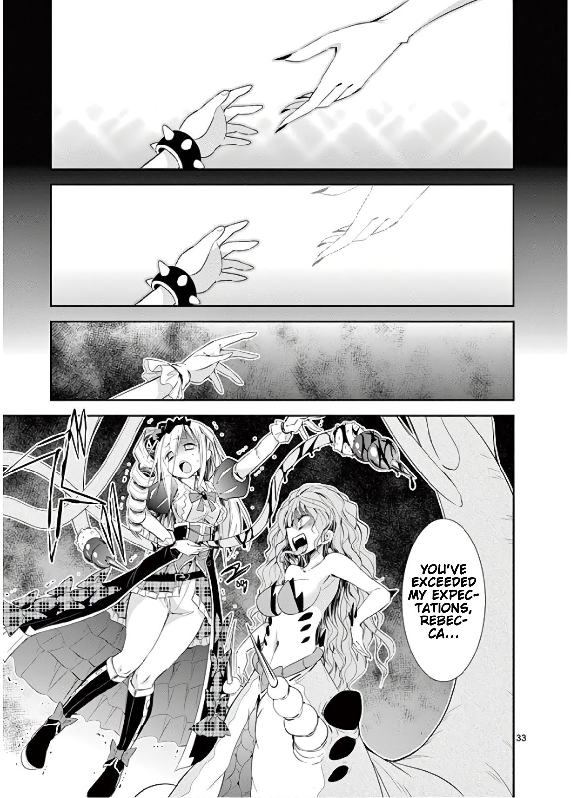 S Rare Soubi no Niau Kanojo Chapter 46 - Page 33