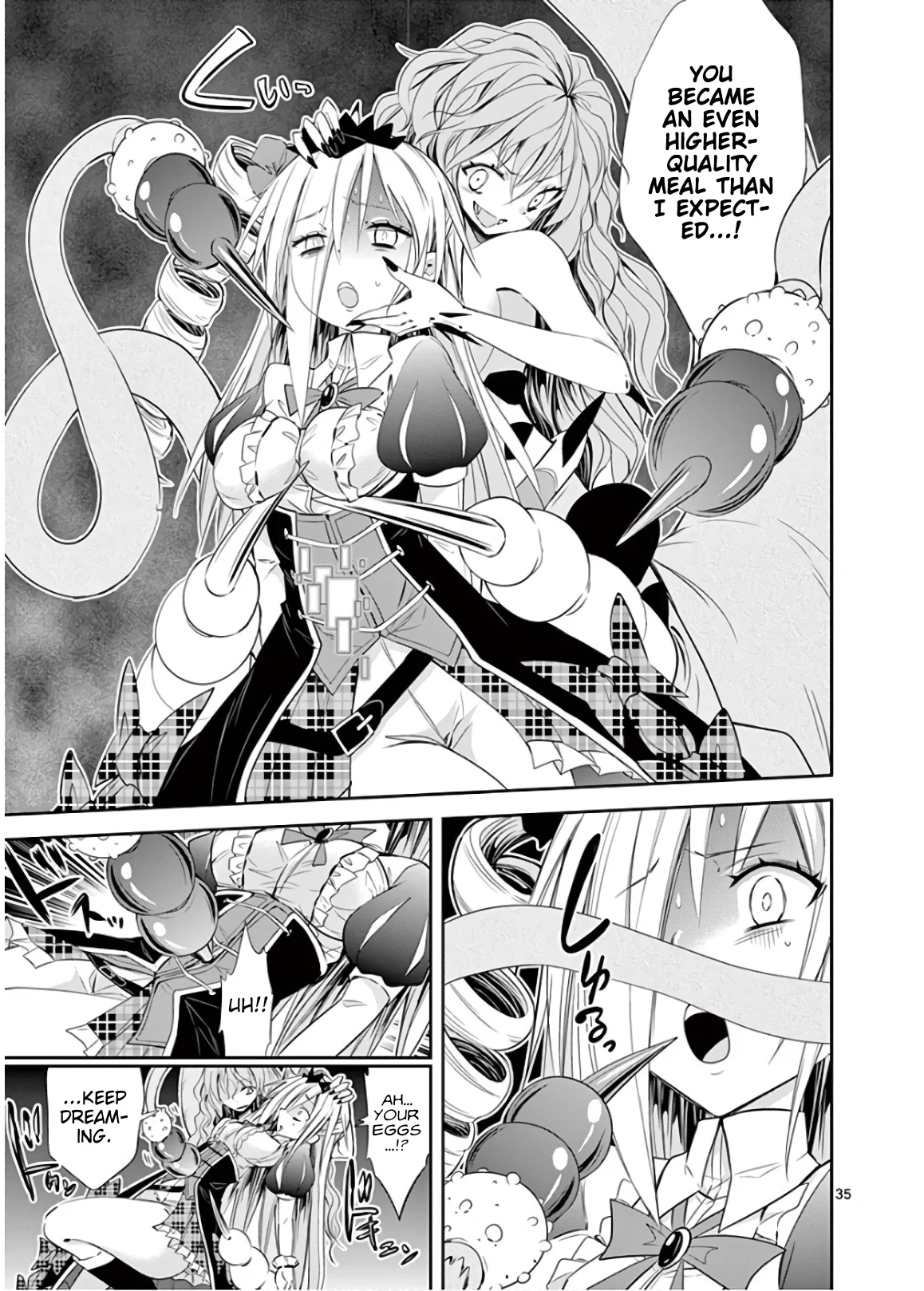 S Rare Soubi no Niau Kanojo Chapter 46 - Page 35