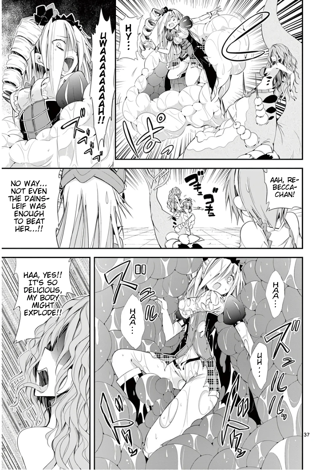 S Rare Soubi no Niau Kanojo Chapter 46 - Page 37