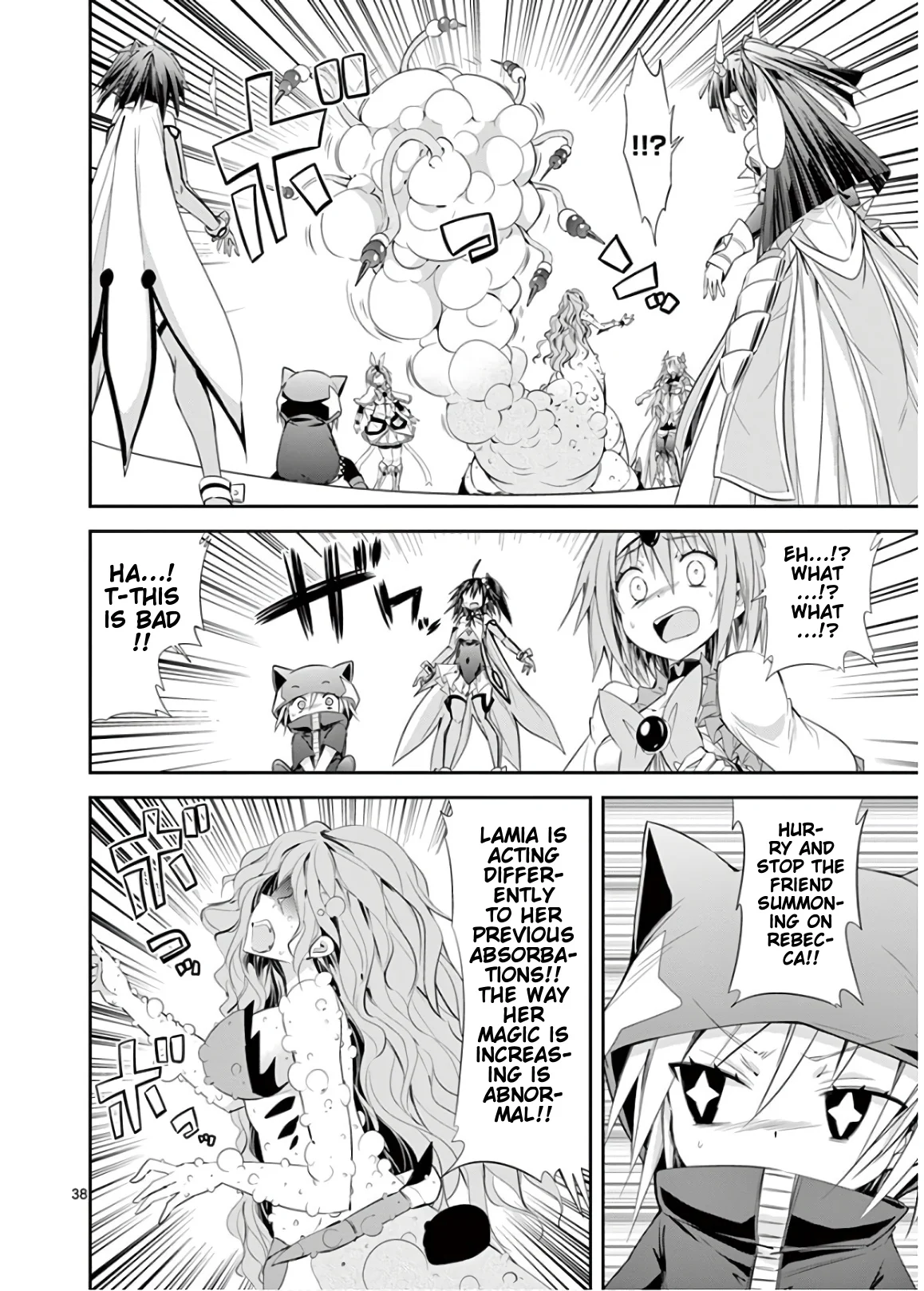 S Rare Soubi no Niau Kanojo Chapter 46 - Page 38