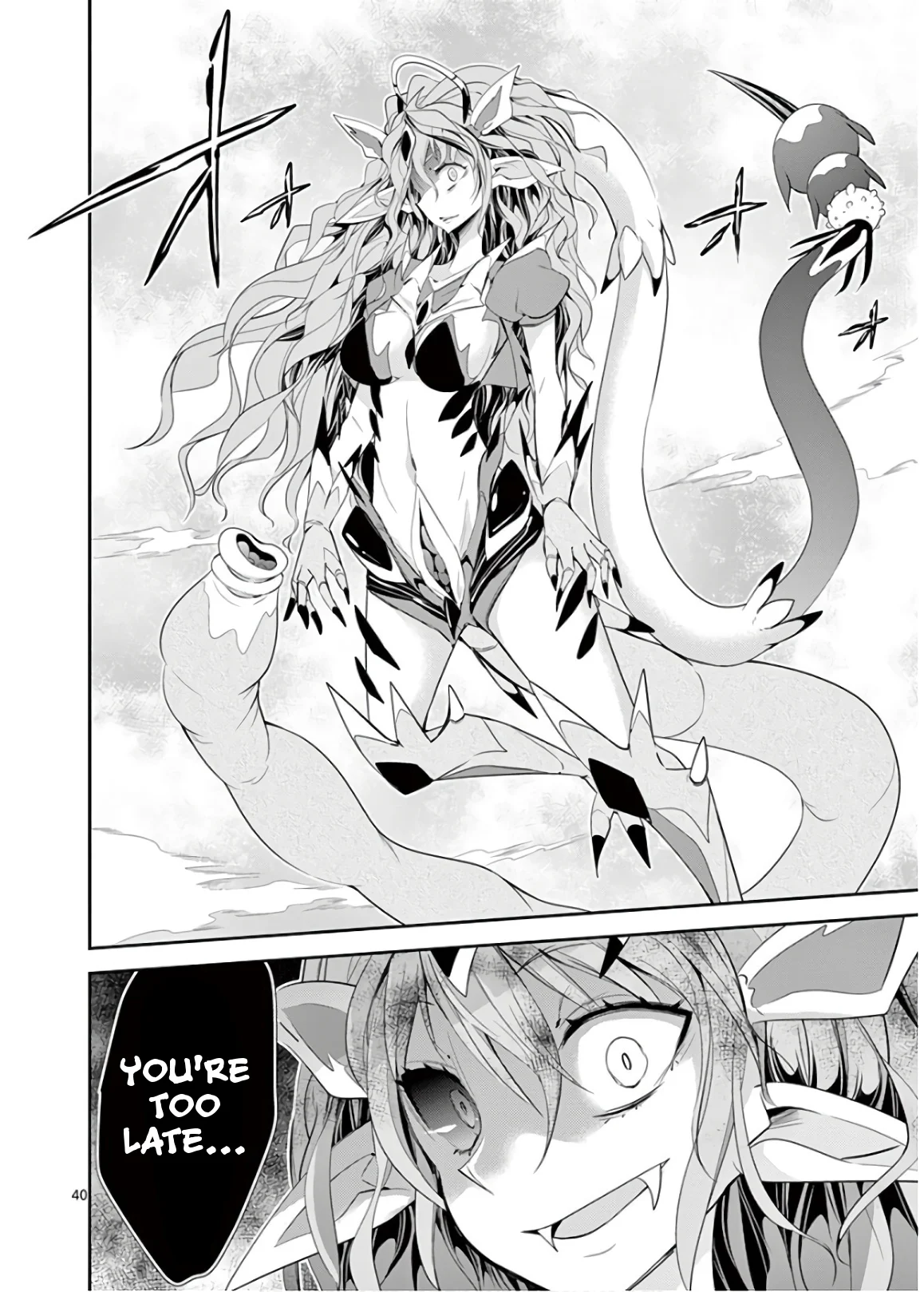 S Rare Soubi no Niau Kanojo Chapter 46 - Page 40