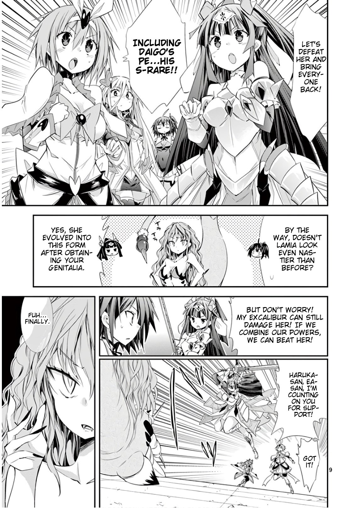 S Rare Soubi no Niau Kanojo Chapter 46 - Page 9