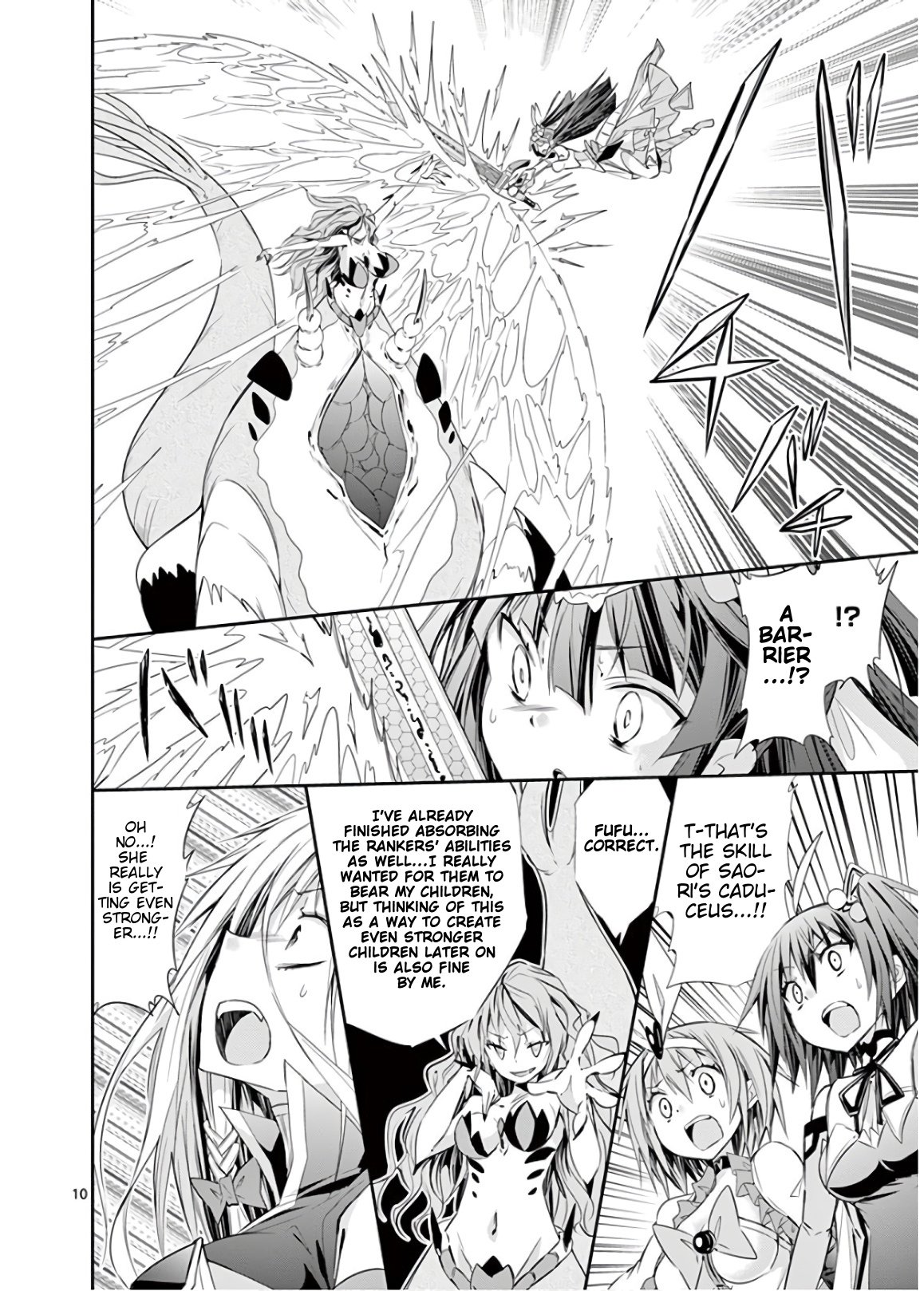 S Rare Soubi no Niau Kanojo Chapter 46 - Page 10