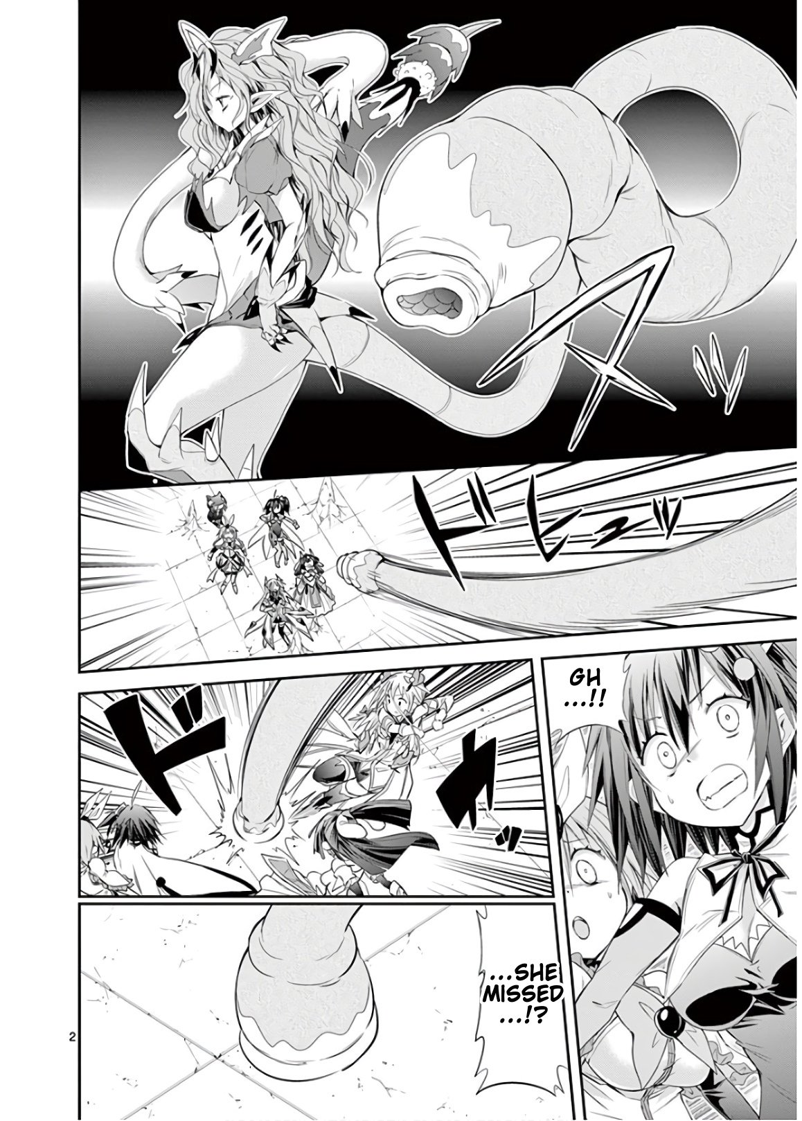 S Rare Soubi no Niau Kanojo Chapter 47 - Page 2