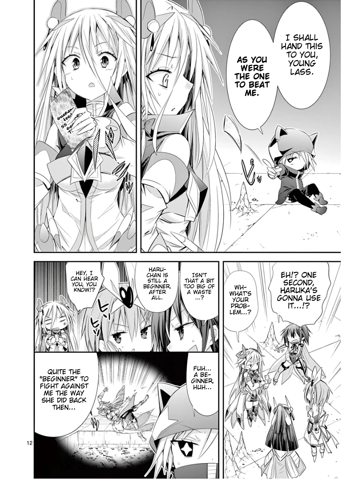 S Rare Soubi no Niau Kanojo Chapter 47 - Page 12