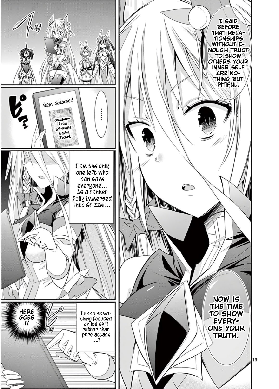 S Rare Soubi no Niau Kanojo Chapter 47 - Page 13