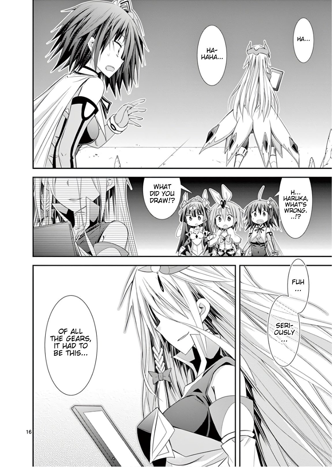 S Rare Soubi no Niau Kanojo Chapter 47 - Page 16